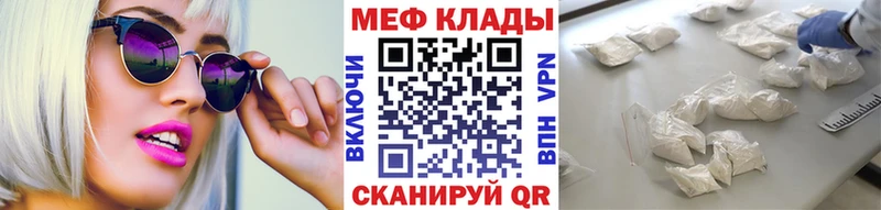 Где купить наркотики Заречный ГАШ  Псилоцибиновые грибы  Амфетамин  Каннабис  Мефедрон  мега зеркало  СК 