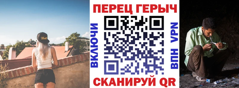Героин VHQ  Заречный 