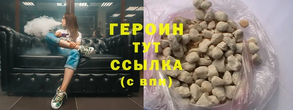 амф Вязьма