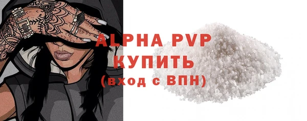 mdpv Горнозаводск