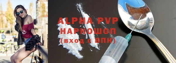 mdpv Горнозаводск