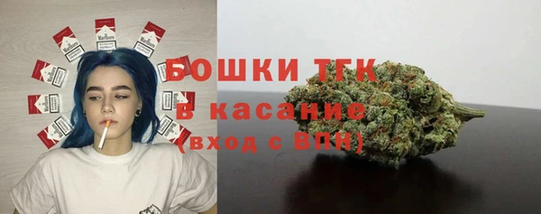 COCAINE Волоколамск