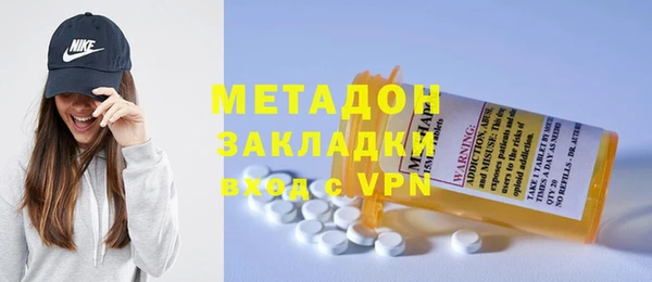 прущие крисы Горно-Алтайск
