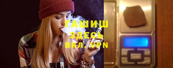 амф Вязьма