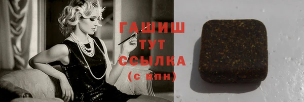 mdpv Горнозаводск