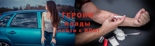mdpv Горнозаводск