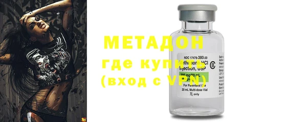МДПВ Волосово