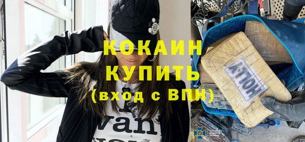 дурь Кулебаки