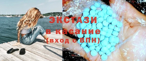 гашиш Вяземский