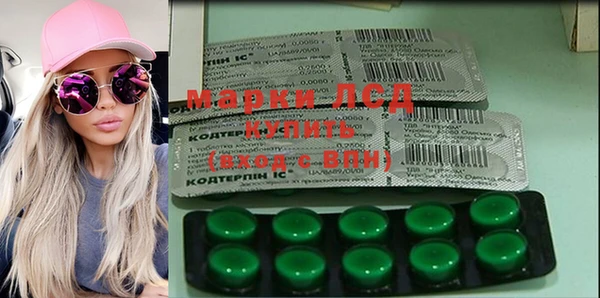 mdpv Горнозаводск