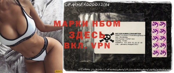 амфетамин Вязники
