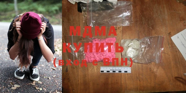 амф Вязьма