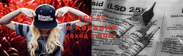 гашиш Вяземский