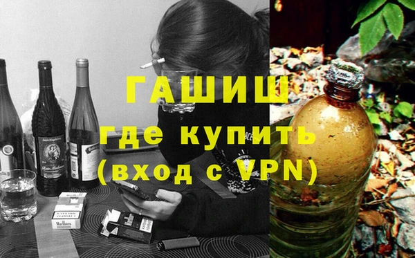 mdpv Горнозаводск