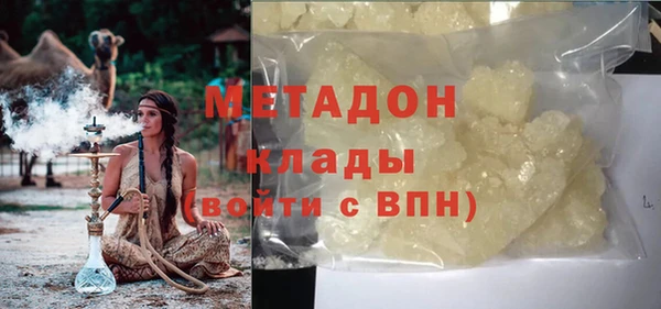 прущие крисы Горно-Алтайск