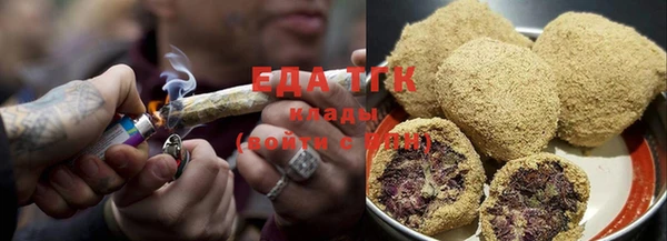 амфетамин Вязники