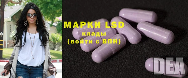 бутик Горняк