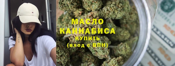 амфетамин Вязники