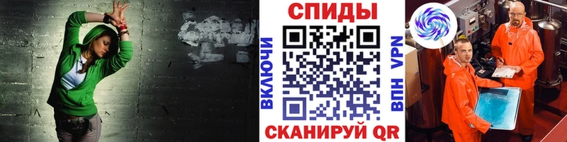 KRAKEN зеркало что такое наркотик Заречный Первитин мет